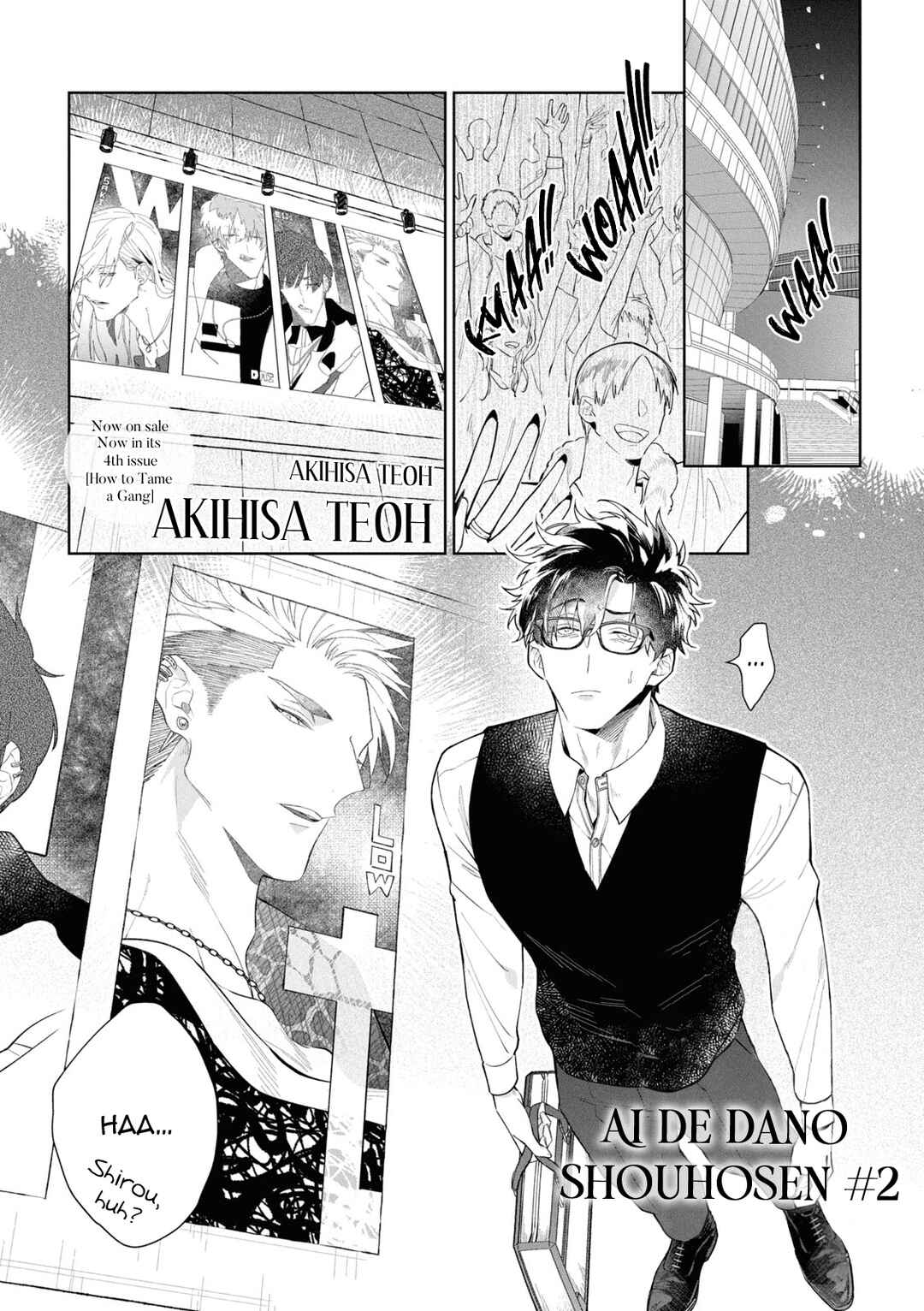 Page 2 Chapter 2 Ai da, Koi dano Shouhosen