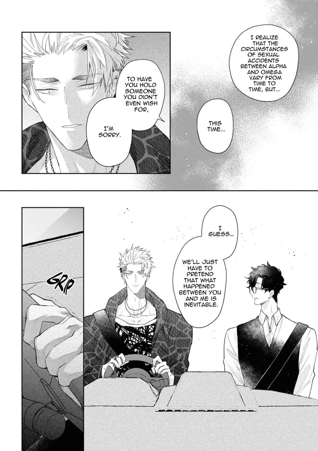 Page 21 Chapter 2 Ai da, Koi dano Shouhosen