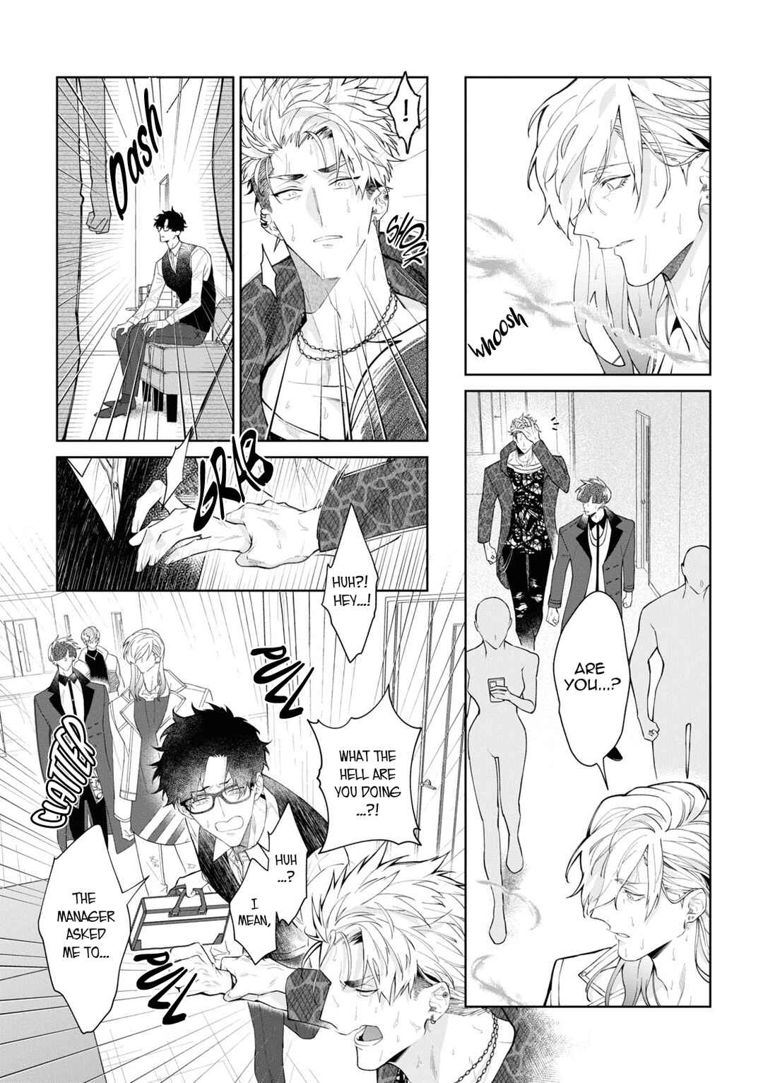 Page 6 Chapter 2 Ai da, Koi dano Shouhosen