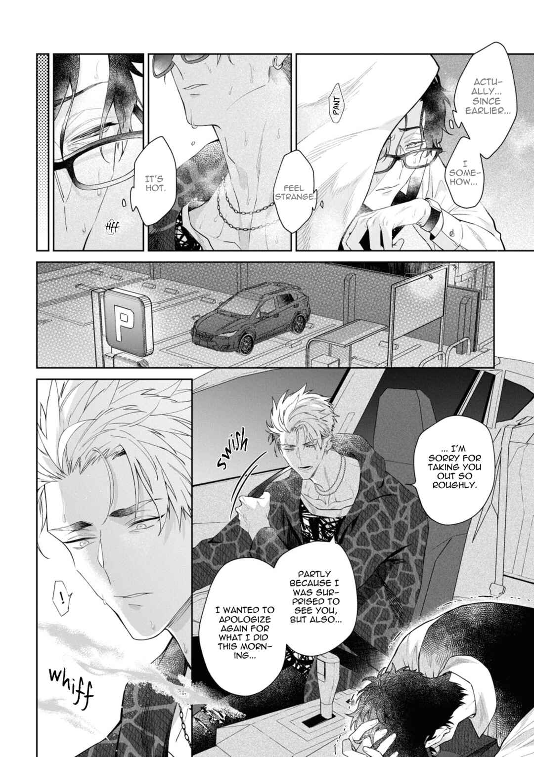 Page 9 Chapter 2 Ai da, Koi dano Shouhosen