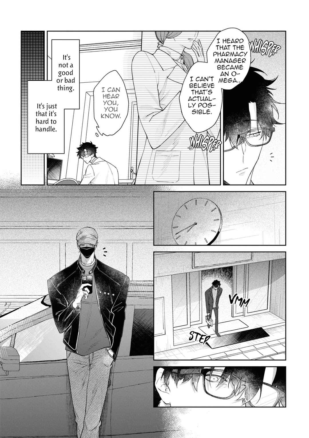 Page 15 Chapter 3 Ai da, Koi dano Shouhosen