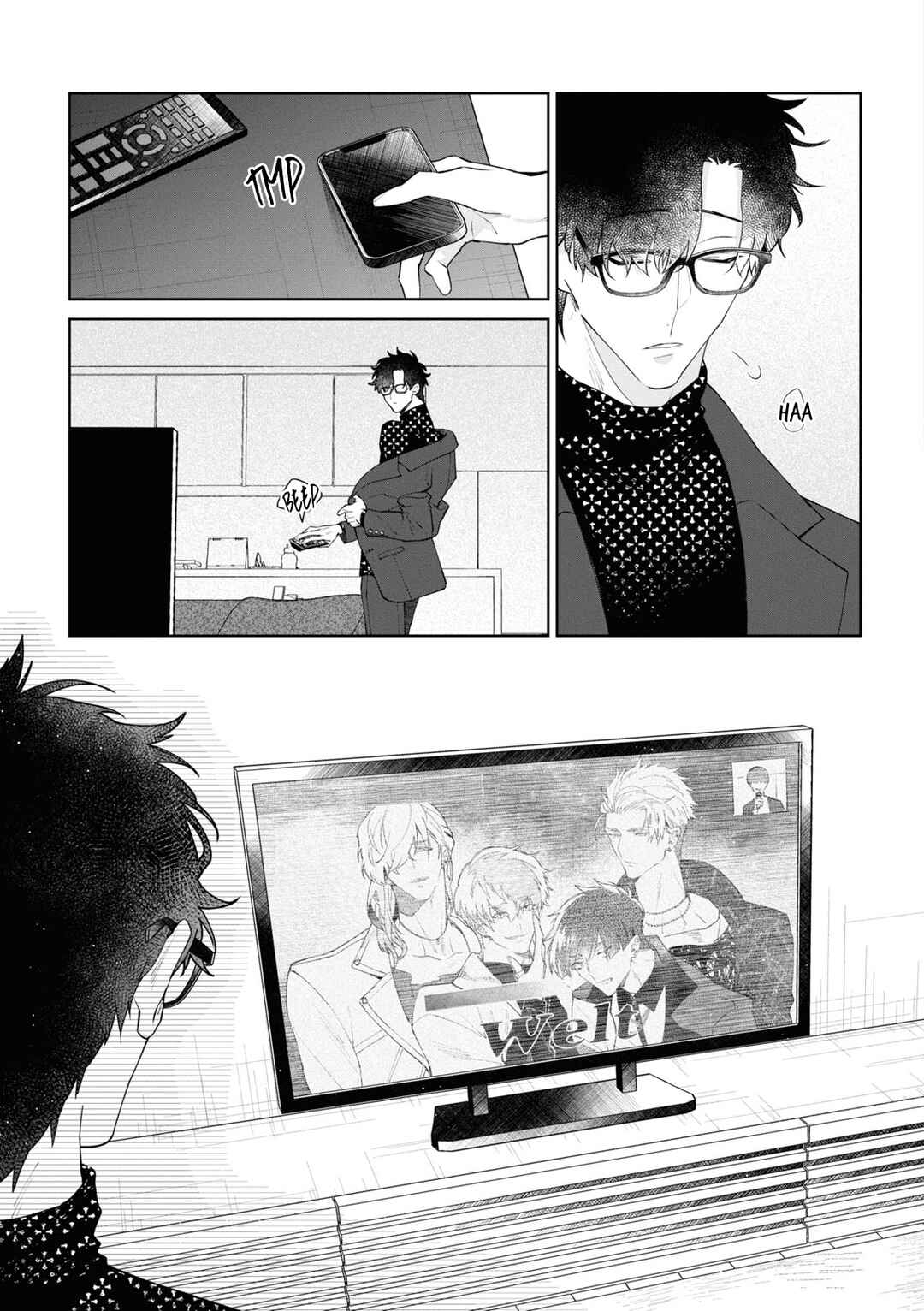 Page 28 Chapter 3 Ai da, Koi dano Shouhosen