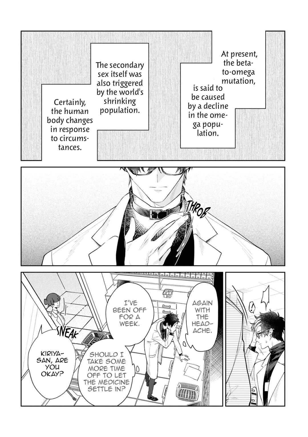 Page 5 Chapter 3 Ai da, Koi dano Shouhosen