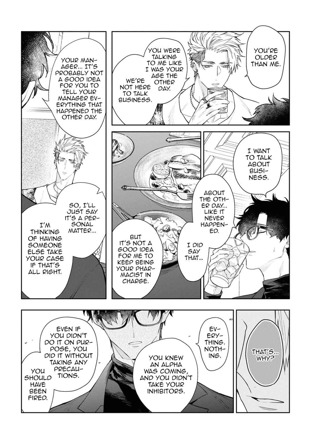 Page 9 Chapter 3 Ai da, Koi dano Shouhosen