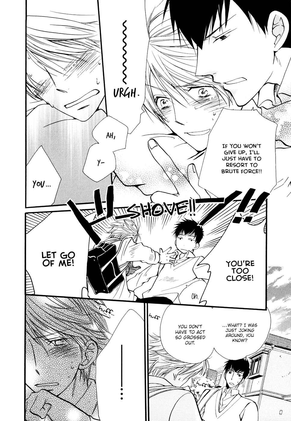Page 13 Chapter 3 Hoshi ni Negattari Nanka Shinai