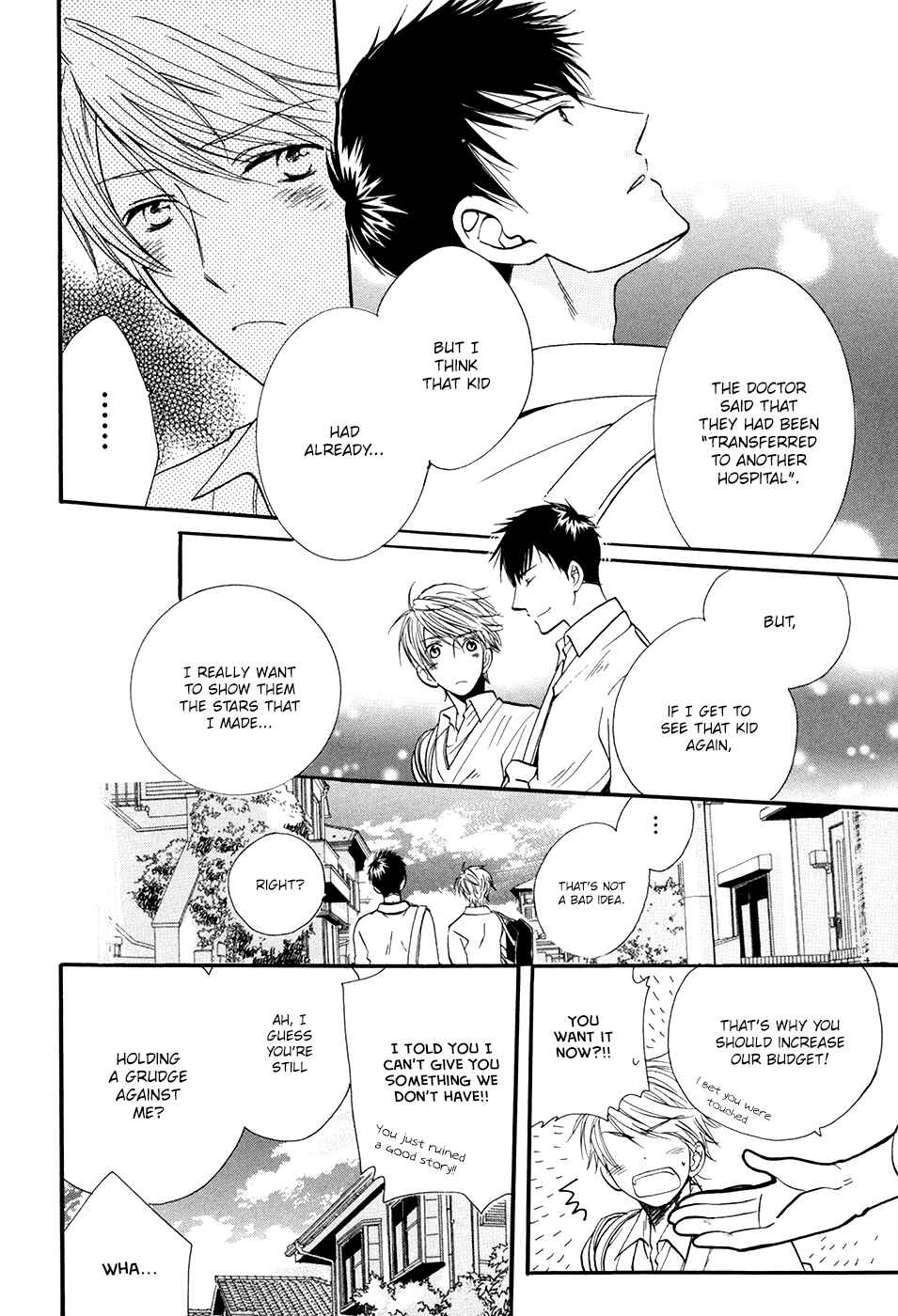 Page 19 Chapter 3 Hoshi ni Negattari Nanka Shinai