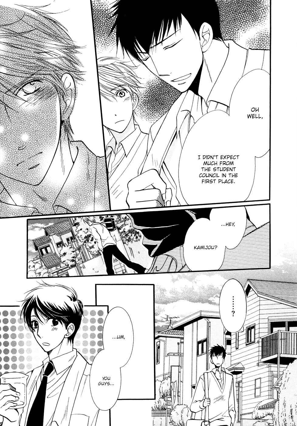 Page 20 Chapter 3 Hoshi ni Negattari Nanka Shinai