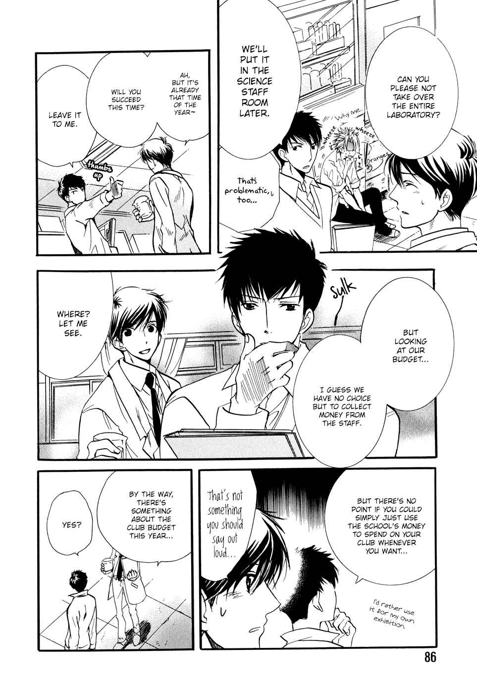 Page 21 Chapter 3 Hoshi ni Negattari Nanka Shinai