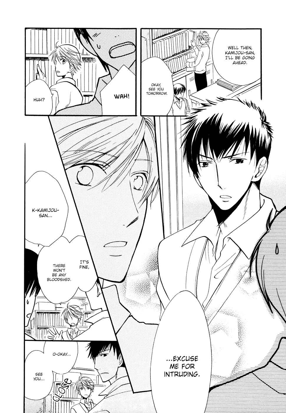 Page 23 Chapter 3 Hoshi ni Negattari Nanka Shinai