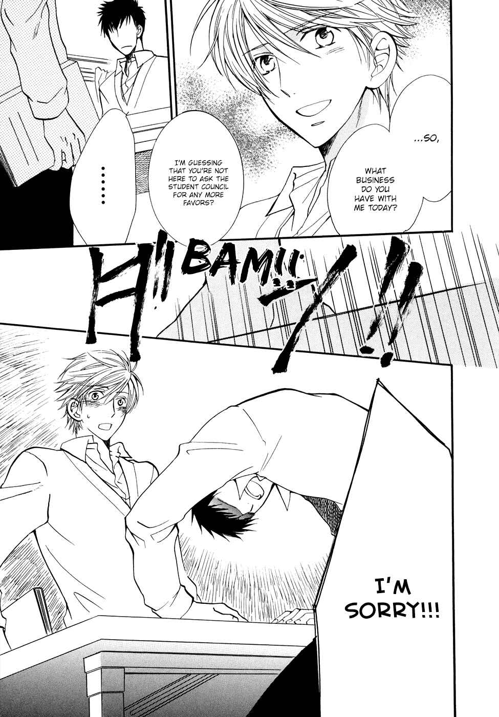 Page 24 Chapter 3 Hoshi ni Negattari Nanka Shinai