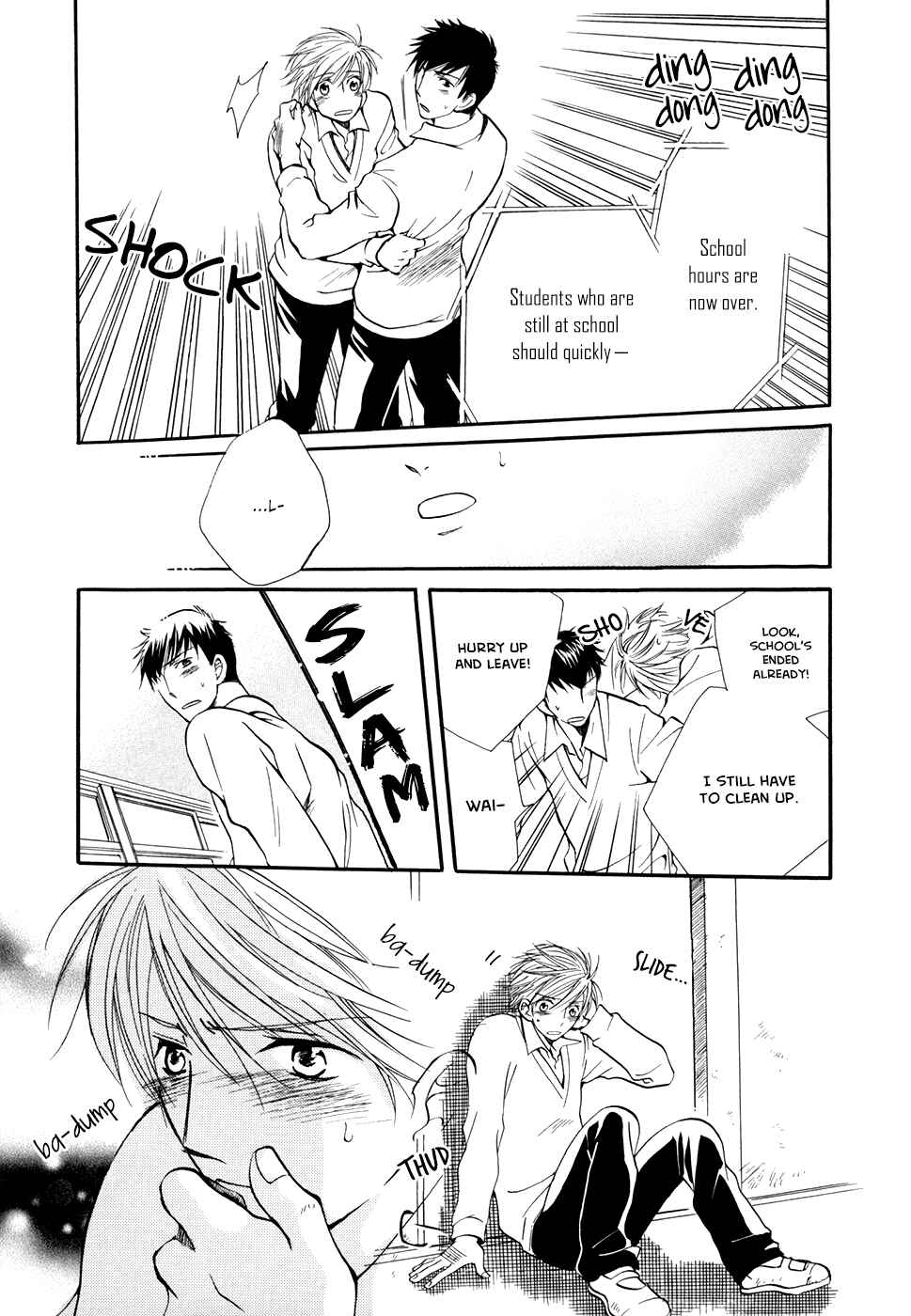Page 32 Chapter 3 Hoshi ni Negattari Nanka Shinai