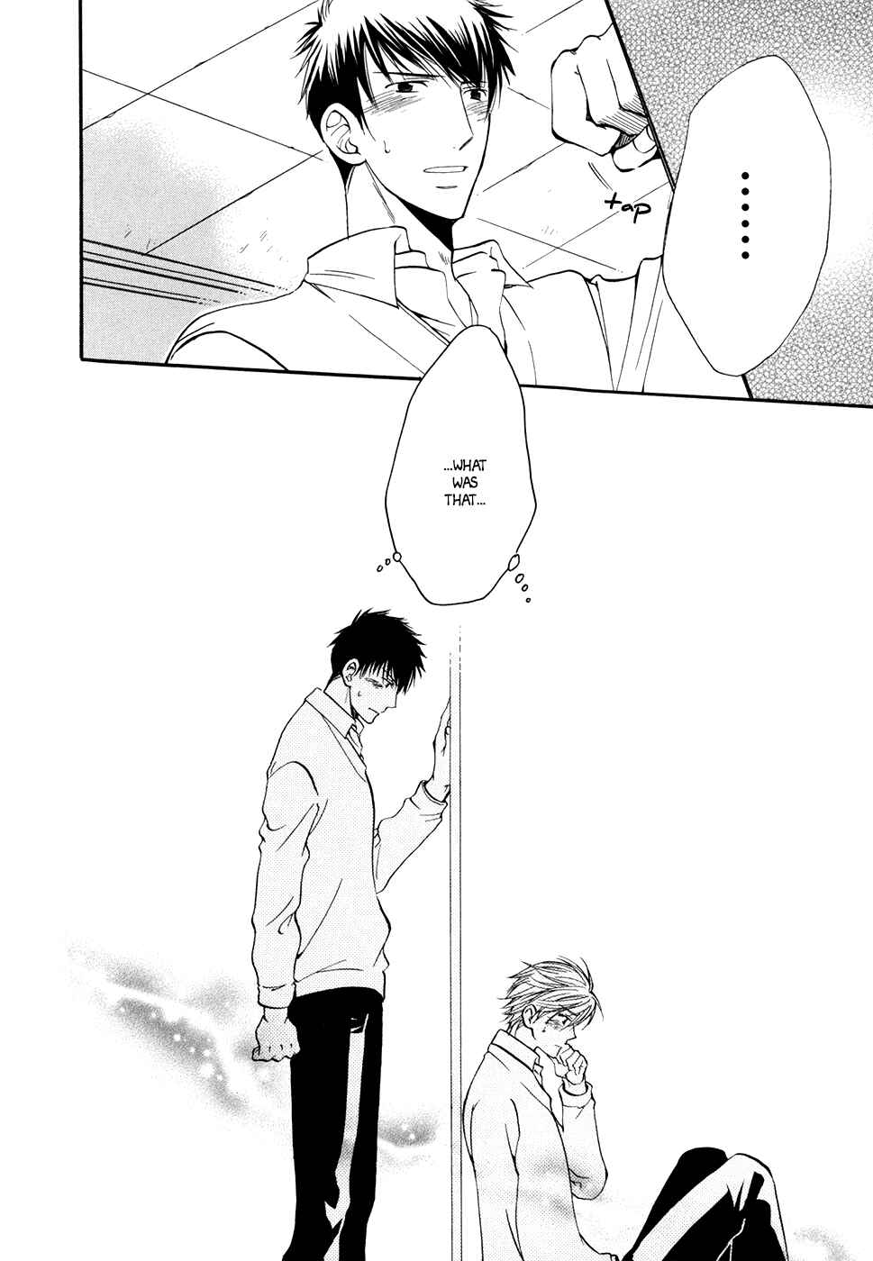 Page 33 Chapter 3 Hoshi ni Negattari Nanka Shinai