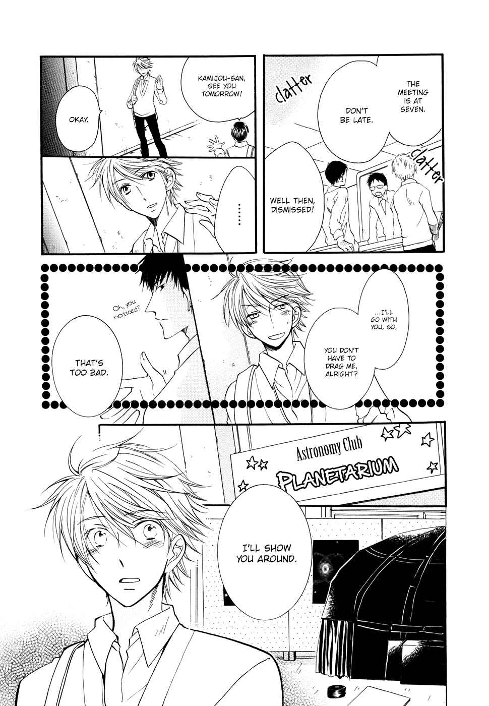 Page 12 Chapter 5 Hoshi ni Negattari Nanka Shinai