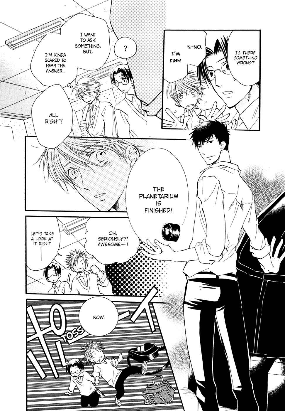 Page 15 Chapter 5 Hoshi ni Negattari Nanka Shinai