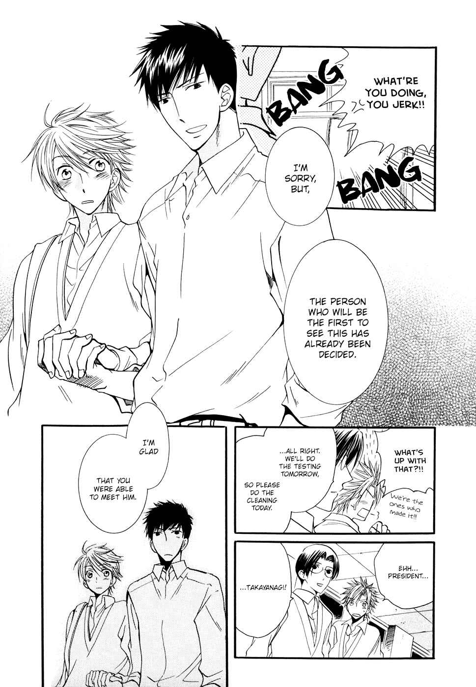 Page 16 Chapter 5 Hoshi ni Negattari Nanka Shinai