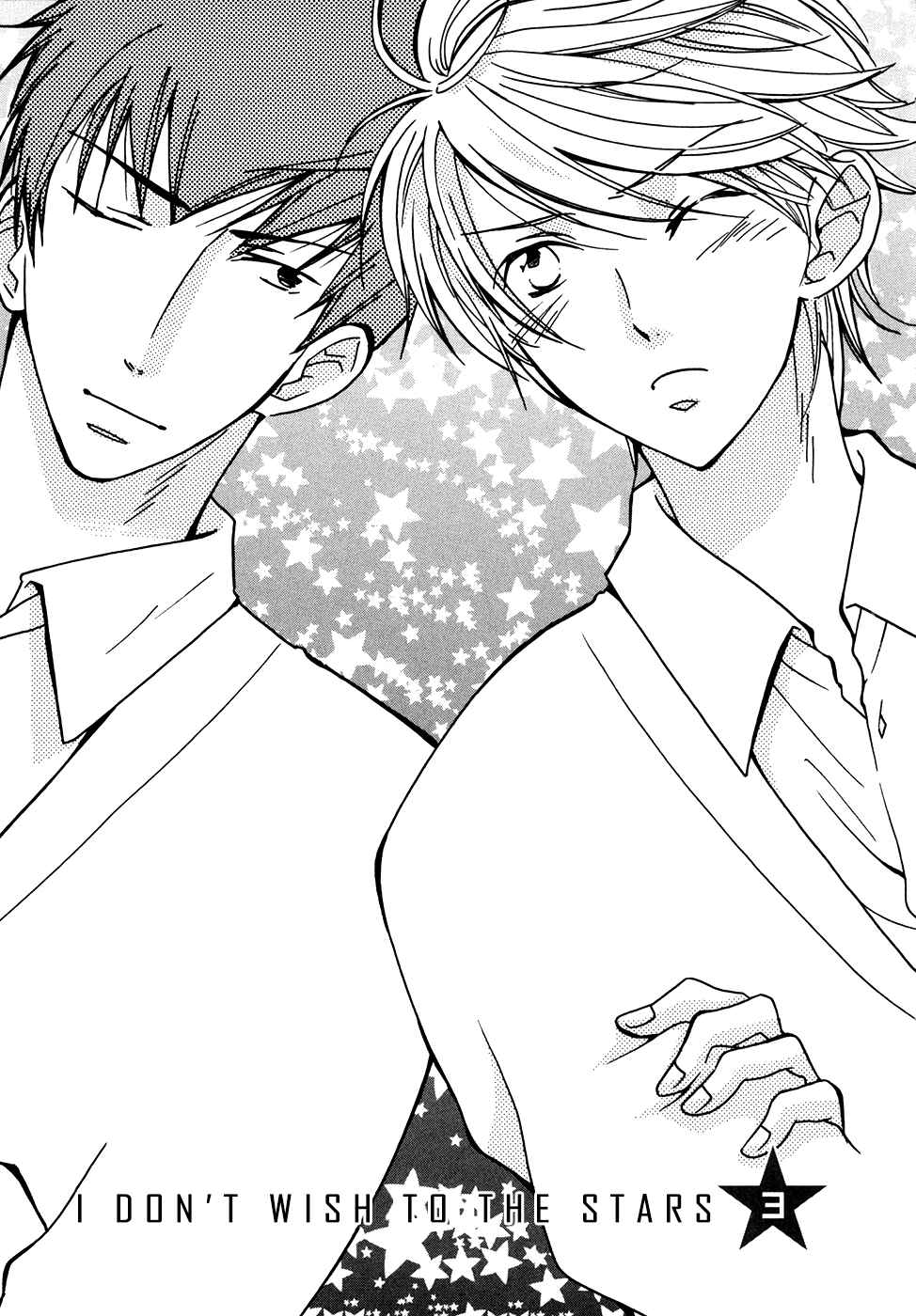 Page 2 Chapter 5 Hoshi ni Negattari Nanka Shinai