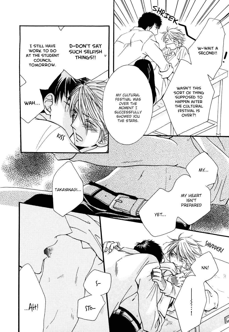 Page 25 Chapter 5 Hoshi ni Negattari Nanka Shinai