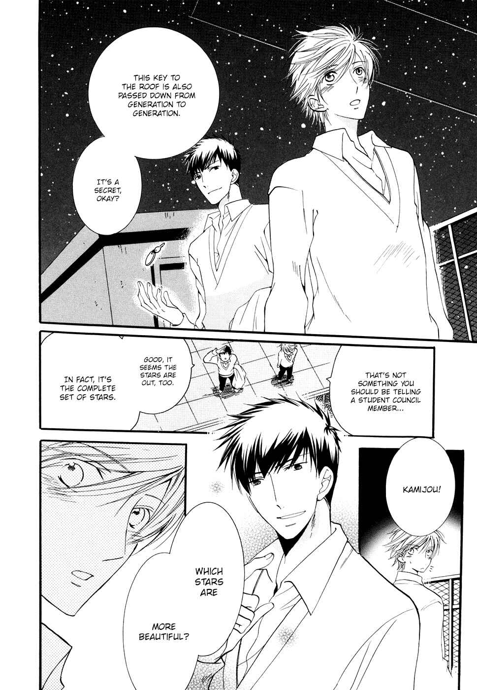 Page 31 Chapter 5 Hoshi ni Negattari Nanka Shinai