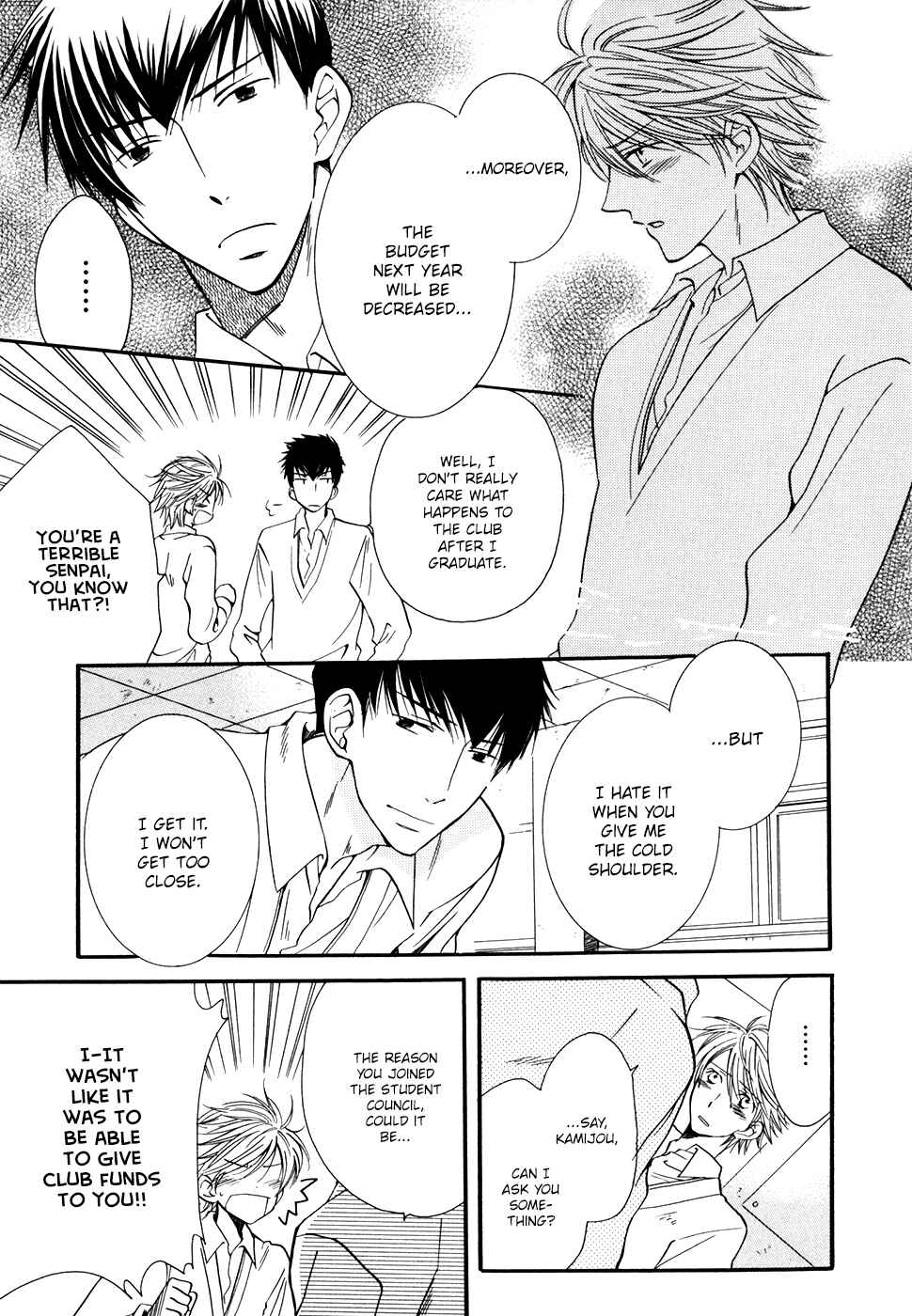 Page 6 Chapter 5 Hoshi ni Negattari Nanka Shinai