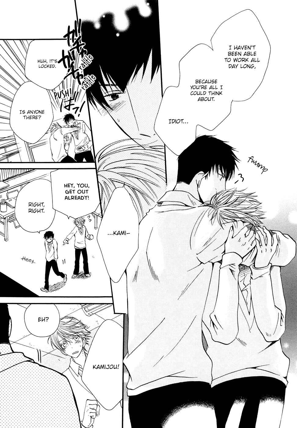 Page 8 Chapter 5 Hoshi ni Negattari Nanka Shinai