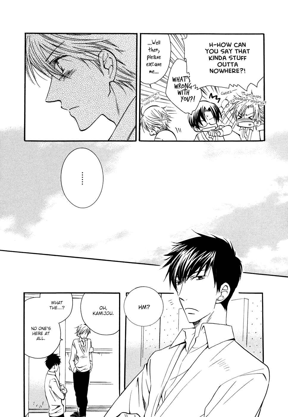 Page 11 Chapter 6 Hoshi ni Negattari Nanka Shinai