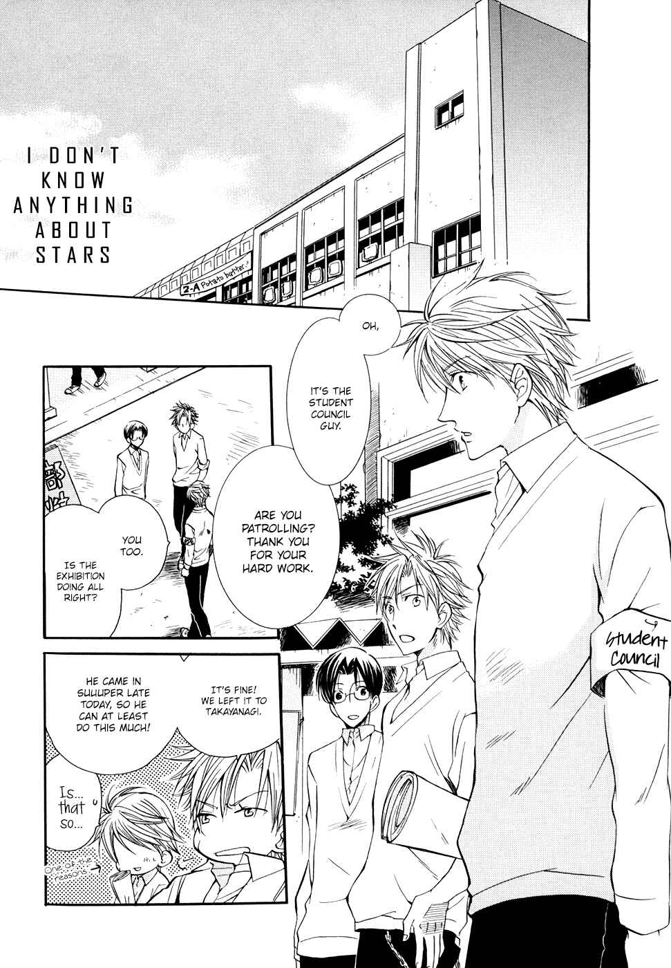 Page 2 Chapter 6 Hoshi ni Negattari Nanka Shinai