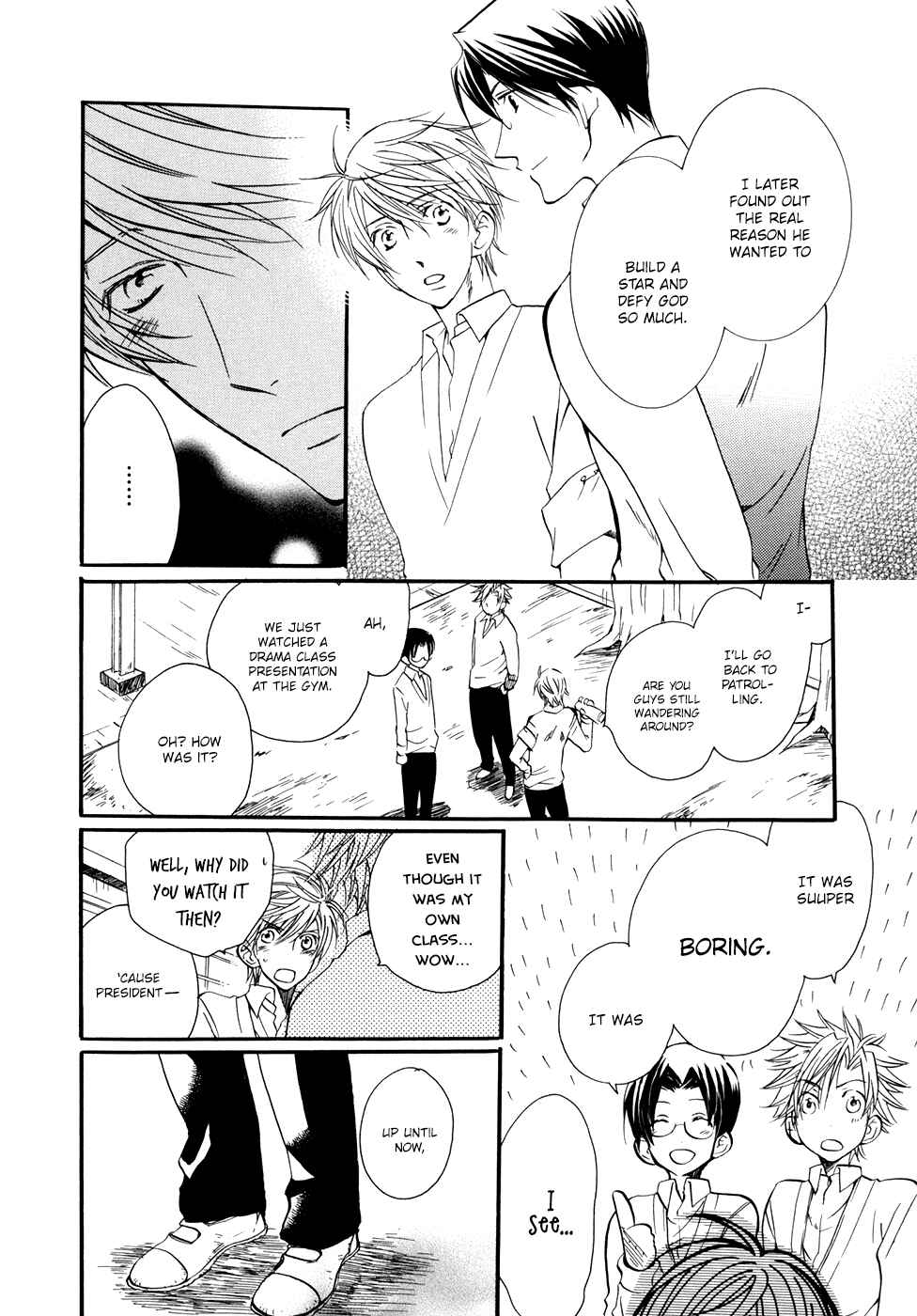 Page 7 Chapter 6 Hoshi ni Negattari Nanka Shinai