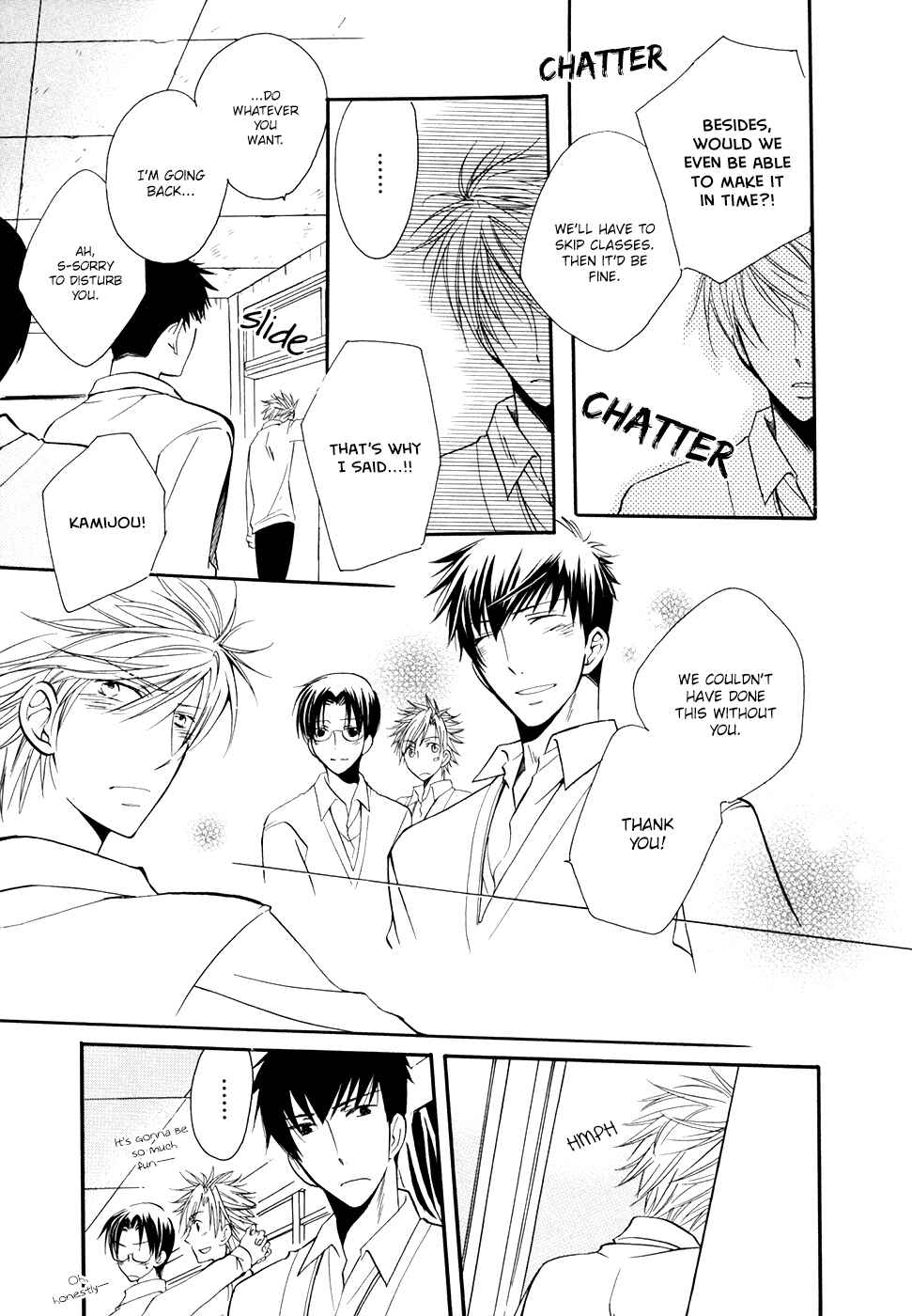 Page 12 Chapter 4 Hoshi ni Negattari Nanka Shinai