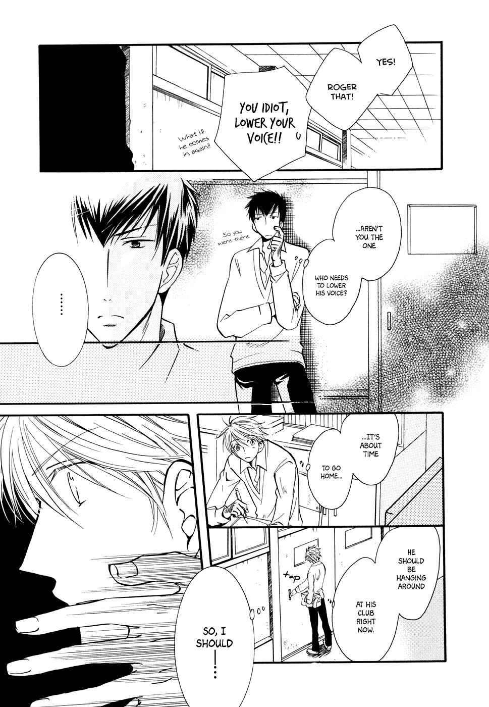 Page 14 Chapter 4 Hoshi ni Negattari Nanka Shinai