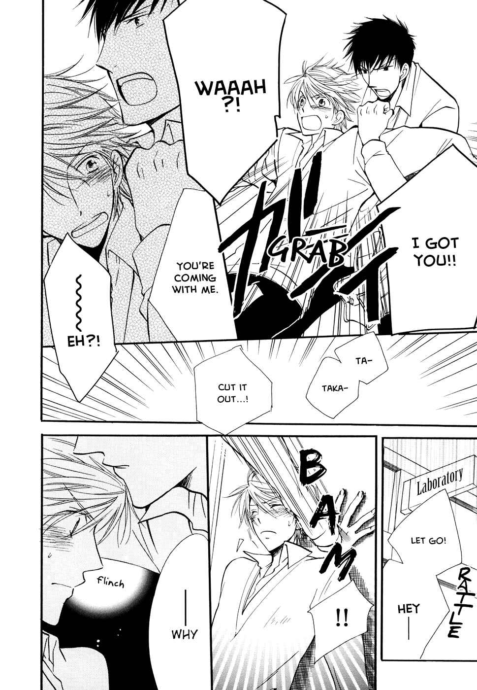 Page 15 Chapter 4 Hoshi ni Negattari Nanka Shinai