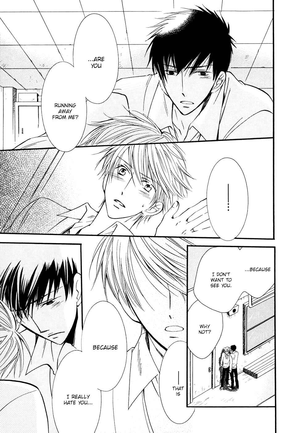 Page 16 Chapter 4 Hoshi ni Negattari Nanka Shinai