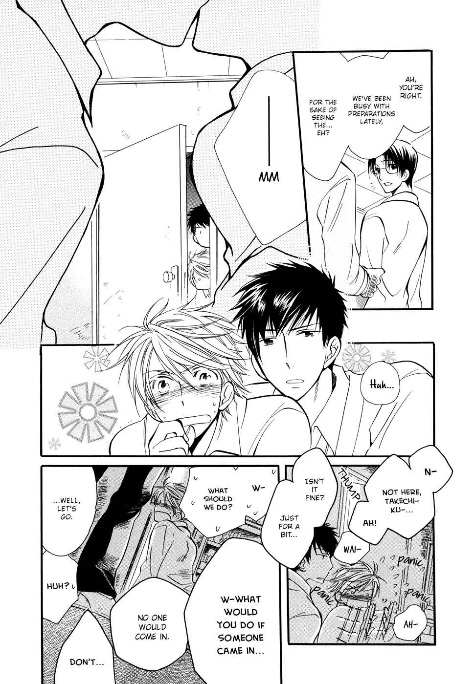 Page 19 Chapter 4 Hoshi ni Negattari Nanka Shinai
