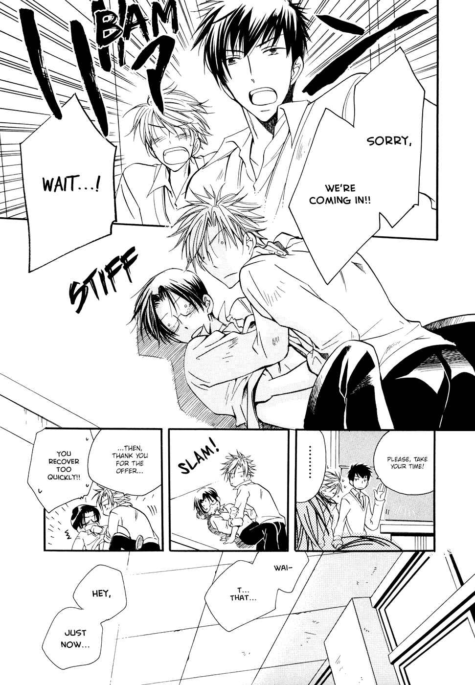 Page 20 Chapter 4 Hoshi ni Negattari Nanka Shinai