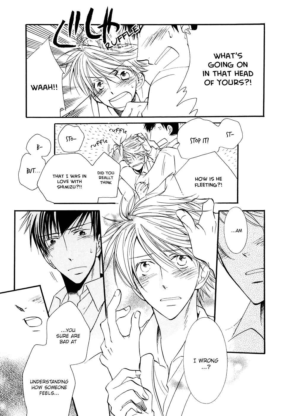 Page 22 Chapter 4 Hoshi ni Negattari Nanka Shinai