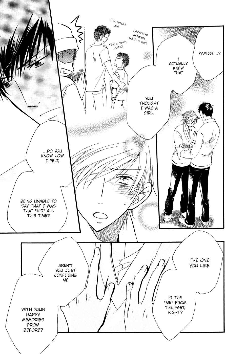 Page 24 Chapter 4 Hoshi ni Negattari Nanka Shinai