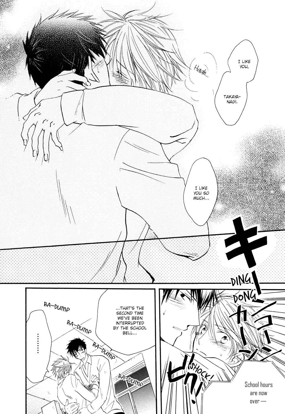 Page 31 Chapter 4 Hoshi ni Negattari Nanka Shinai