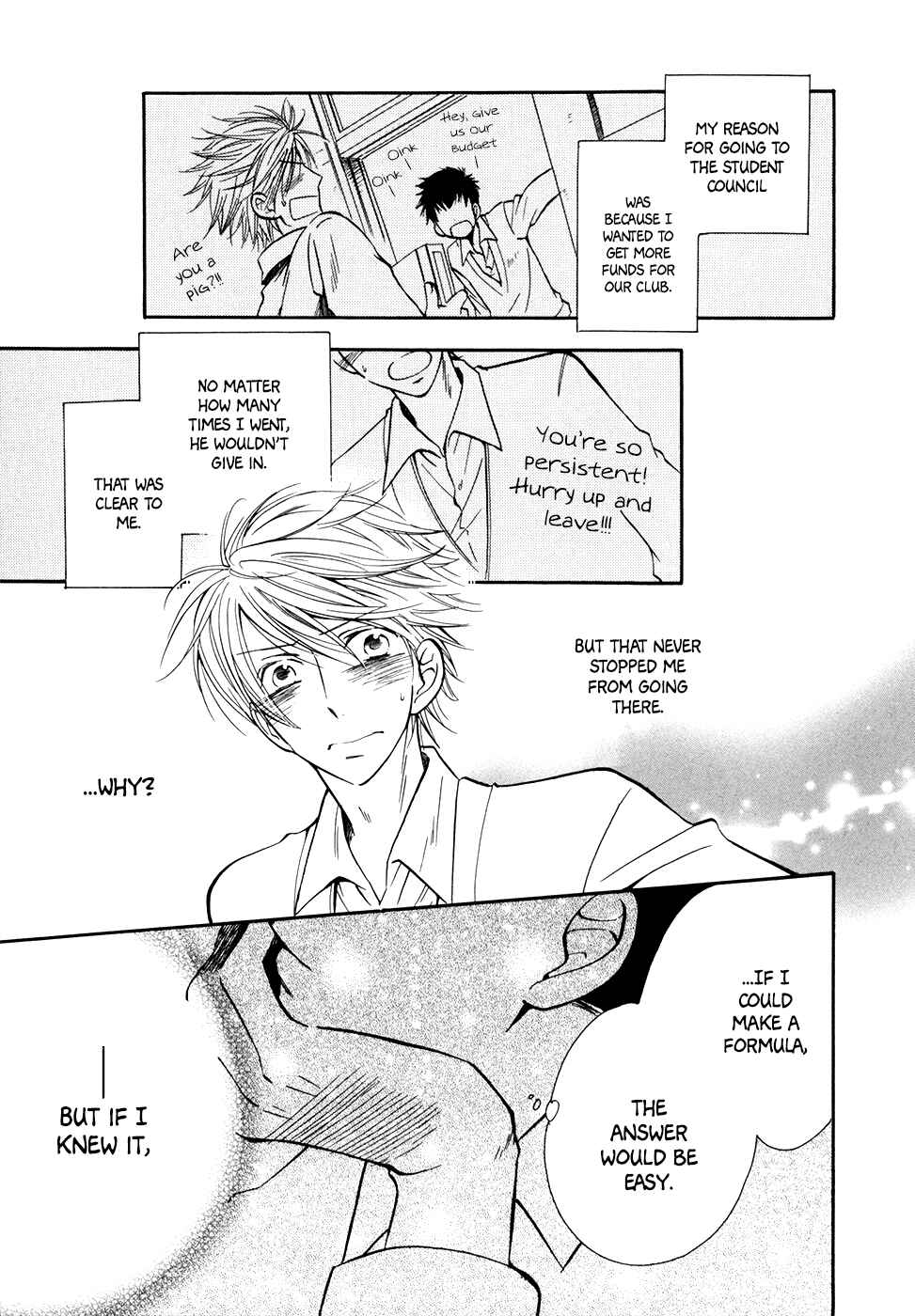 Page 6 Chapter 4 Hoshi ni Negattari Nanka Shinai