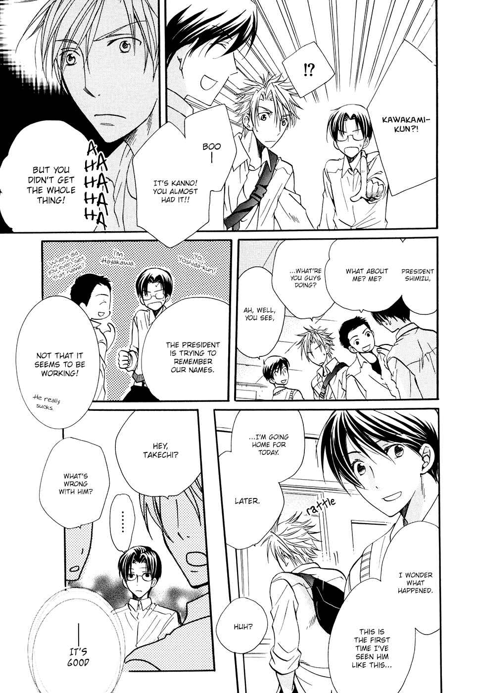 Page 12 Chapter 2 Hoshi ni Negattari Nanka Shinai