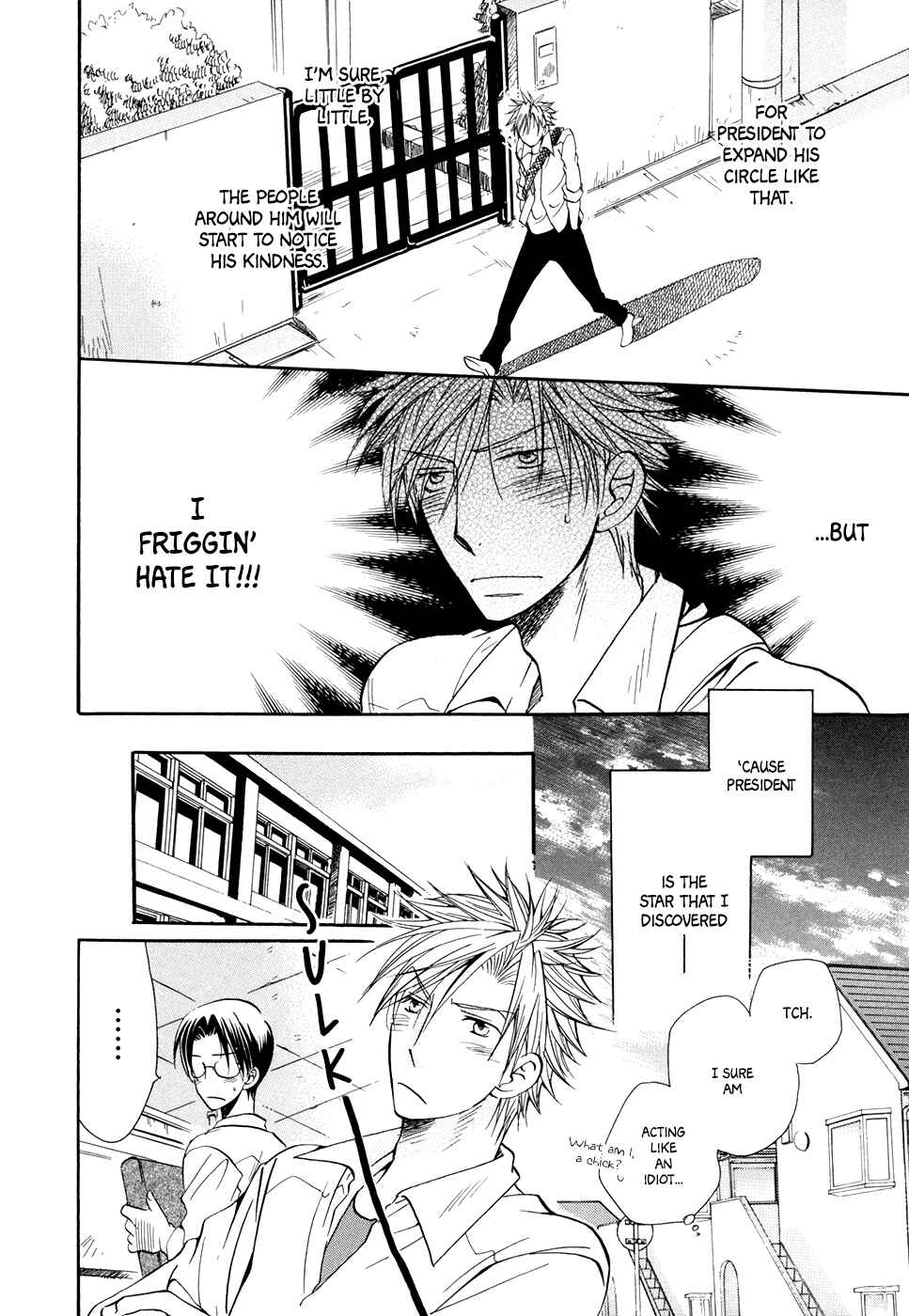 Page 13 Chapter 2 Hoshi ni Negattari Nanka Shinai