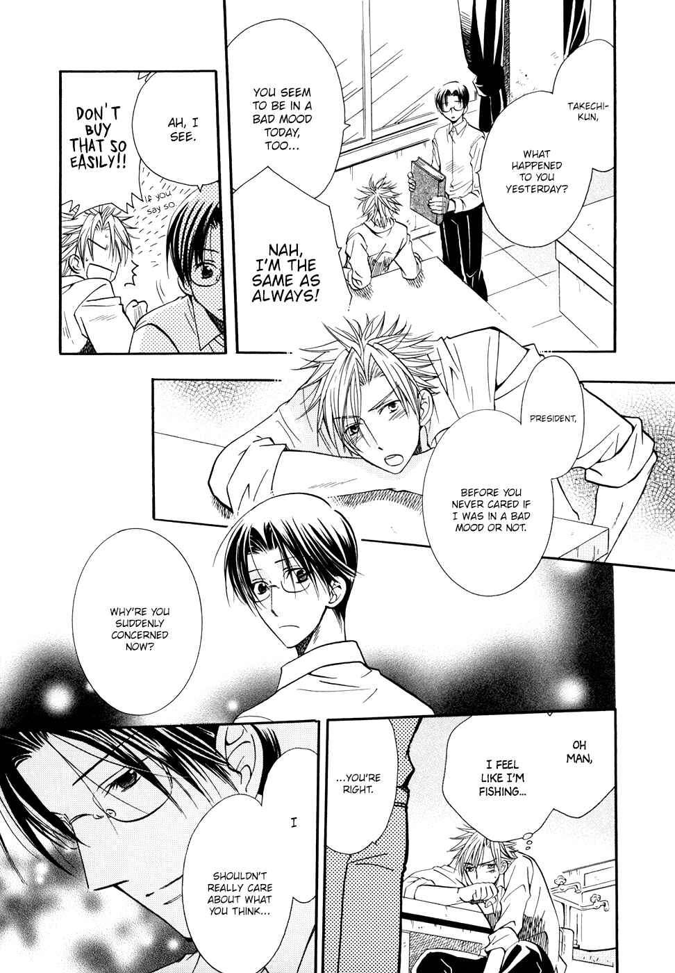 Page 14 Chapter 2 Hoshi ni Negattari Nanka Shinai