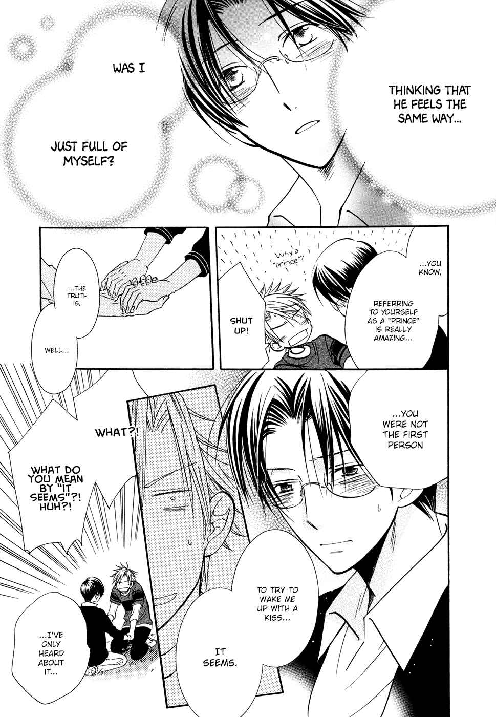 Page 22 Chapter 2 Hoshi ni Negattari Nanka Shinai