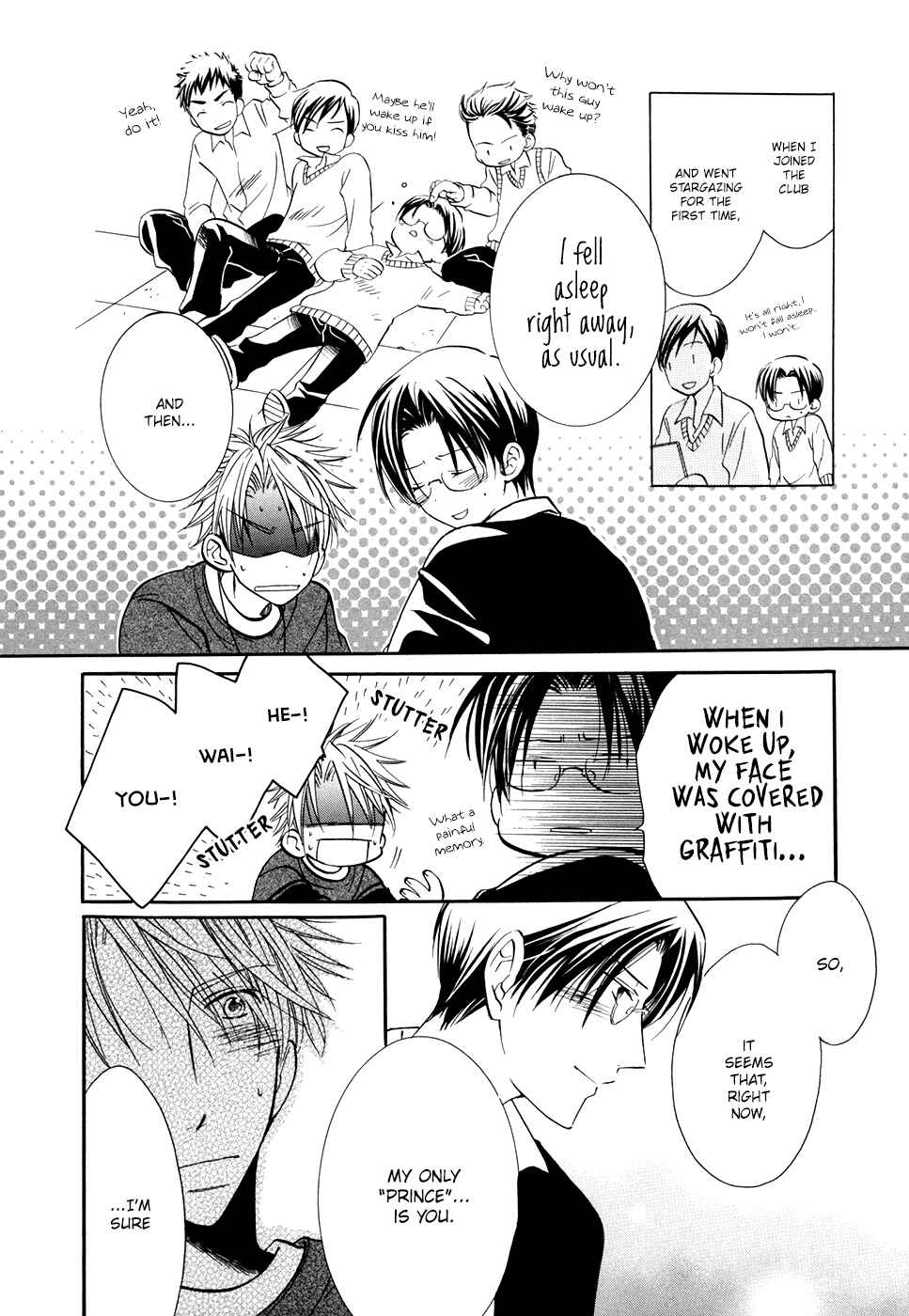Page 23 Chapter 2 Hoshi ni Negattari Nanka Shinai