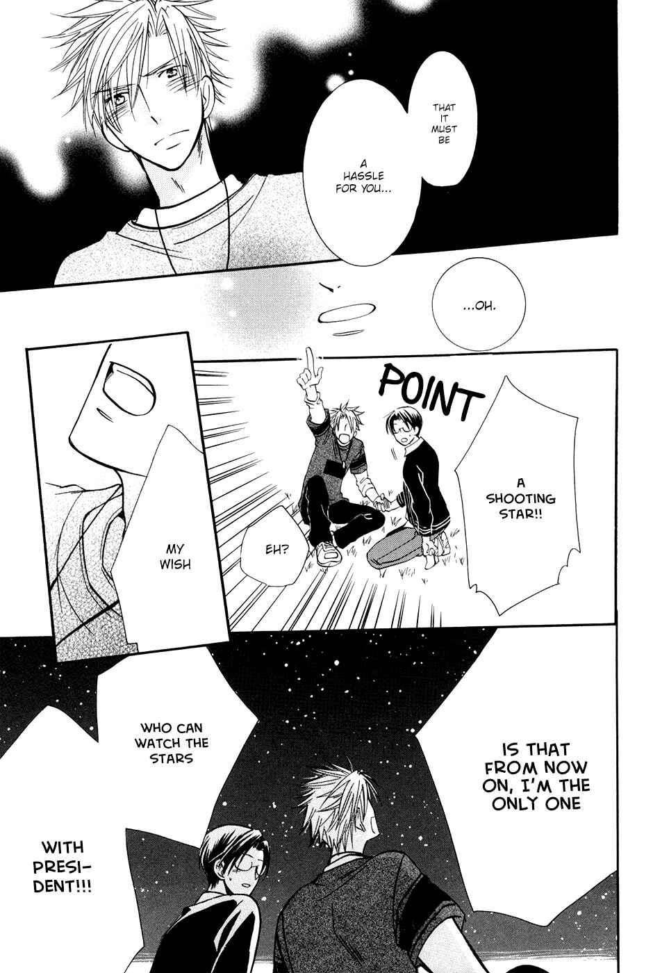 Page 24 Chapter 2 Hoshi ni Negattari Nanka Shinai