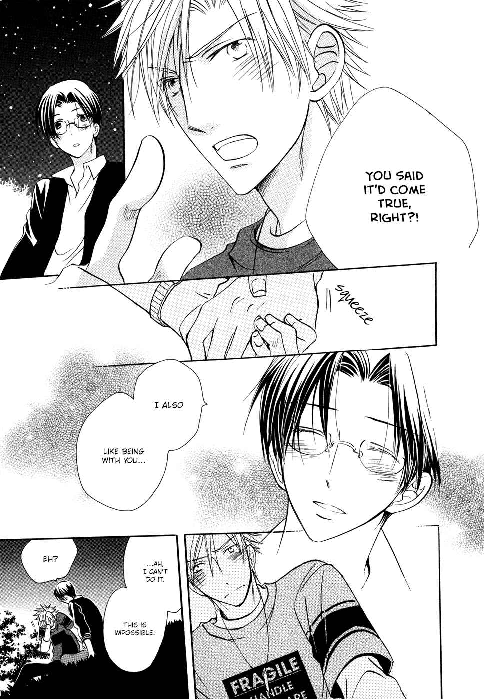 Page 26 Chapter 2 Hoshi ni Negattari Nanka Shinai