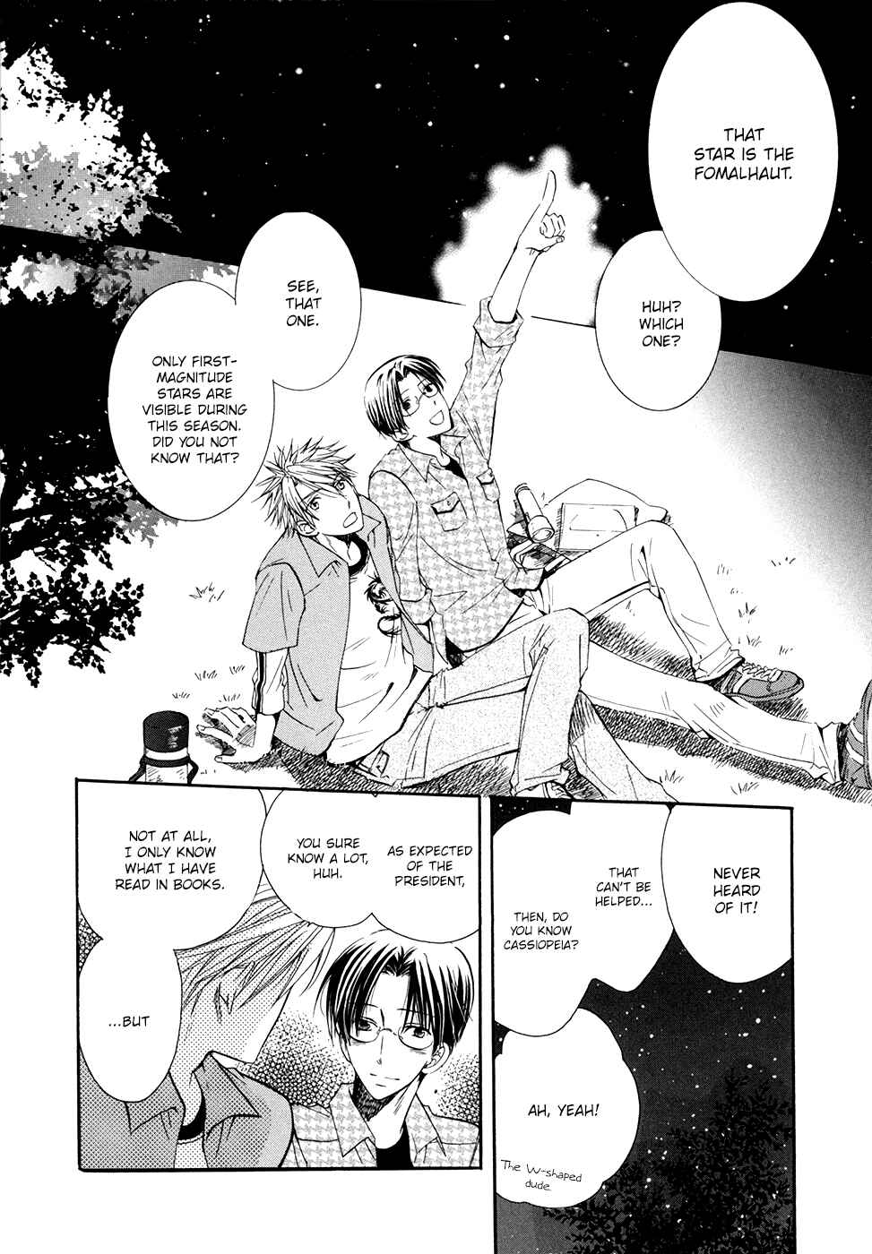 Page 3 Chapter 2 Hoshi ni Negattari Nanka Shinai