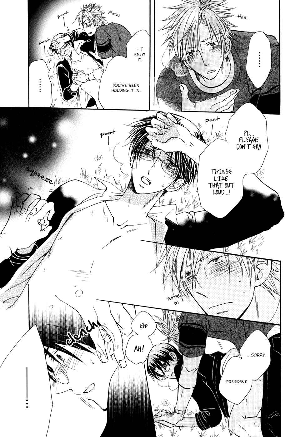 Page 30 Chapter 2 Hoshi ni Negattari Nanka Shinai