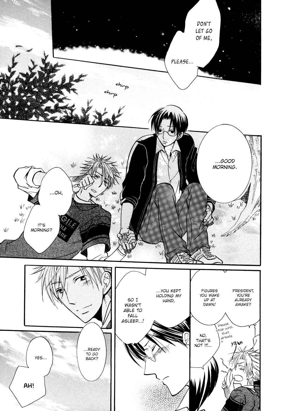 Page 32 Chapter 2 Hoshi ni Negattari Nanka Shinai