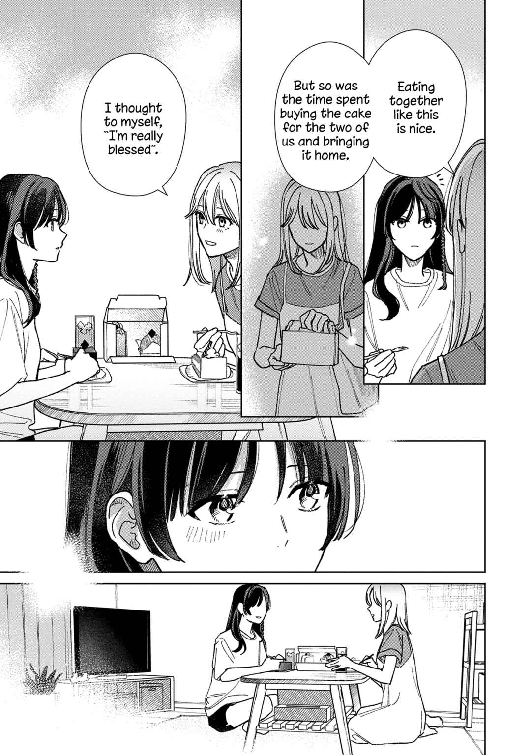 Page 5 Chapter 16.5 Sankakkei no Kowashi-kata