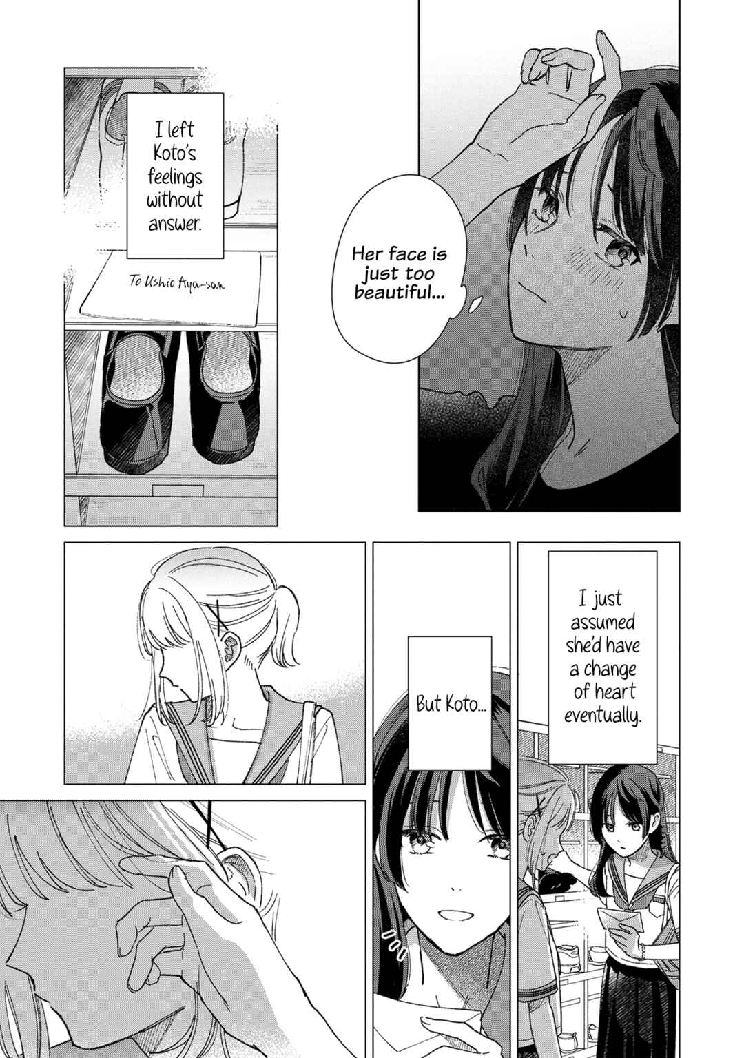 Page 13 Chapter 4 Sankakkei no Kowashi-kata