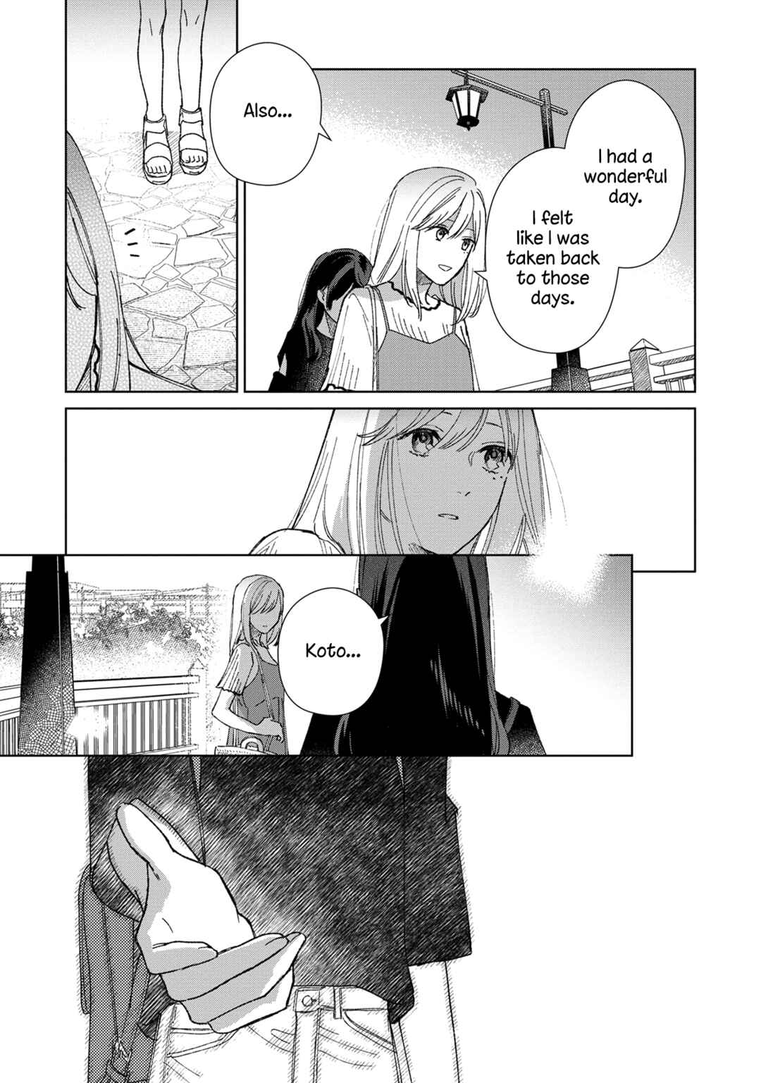 Page 19 Chapter 4 Sankakkei no Kowashi-kata